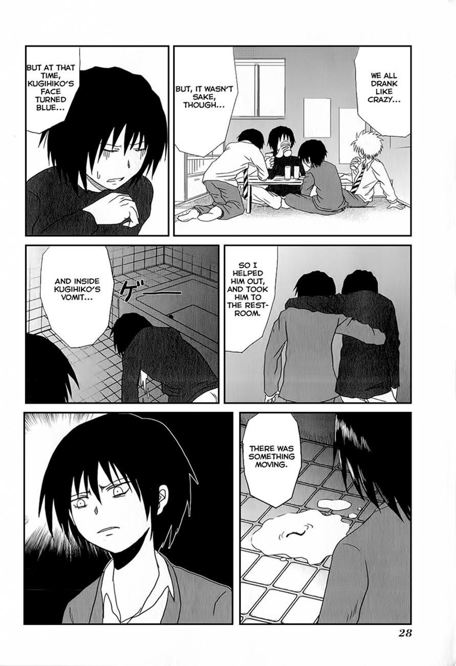 Danshi Koukousei no Nichijou Chapter 3 - Page 6