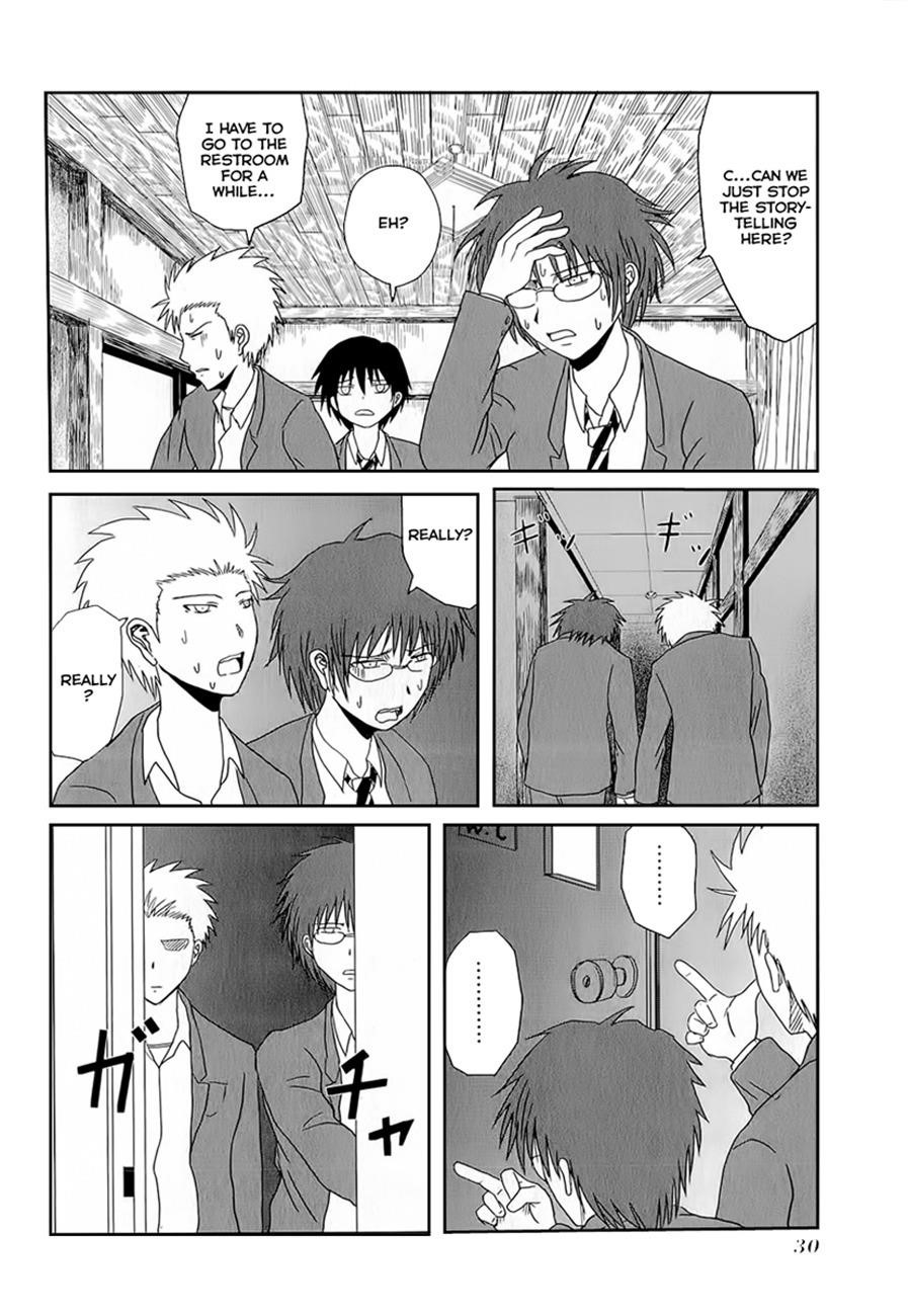 Danshi Koukousei no Nichijou Chapter 3 - Page 8