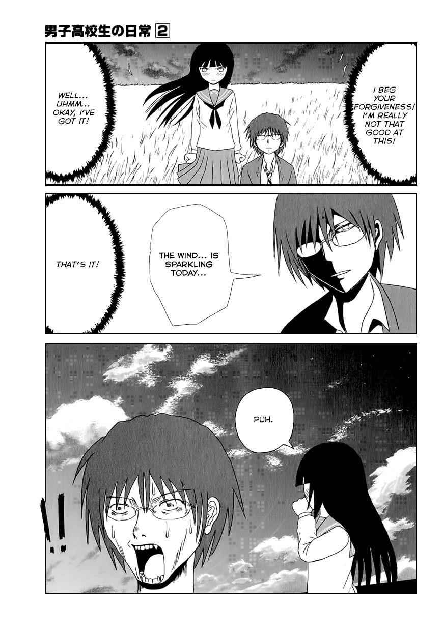Danshi Koukousei no Nichijou Chapter 30 - Page 9