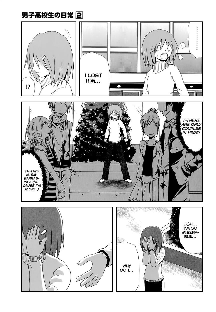 Danshi Koukousei no Nichijou Chapter 31 - Page 7