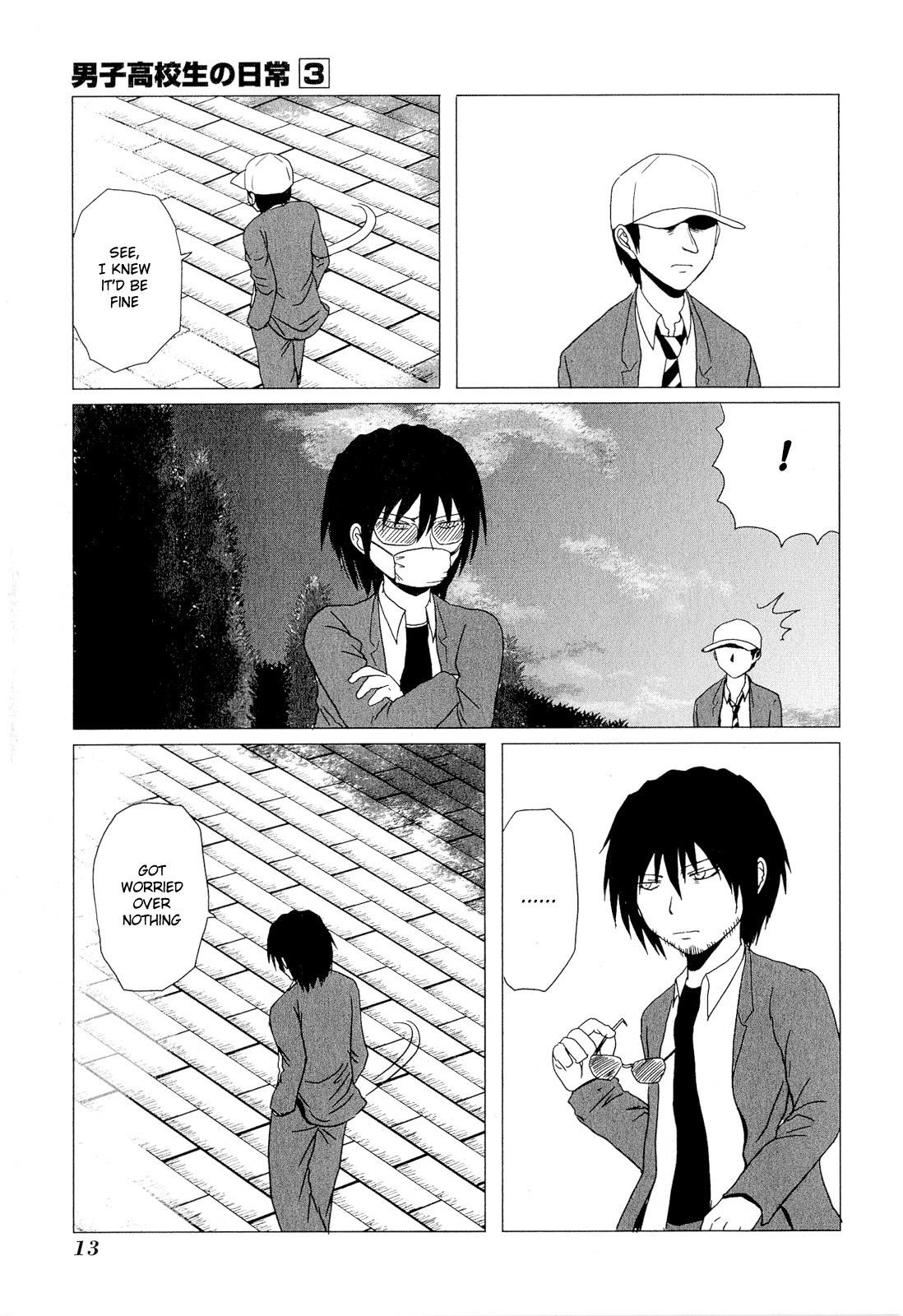 Danshi Koukousei no Nichijou Chapter 33 - Page 13