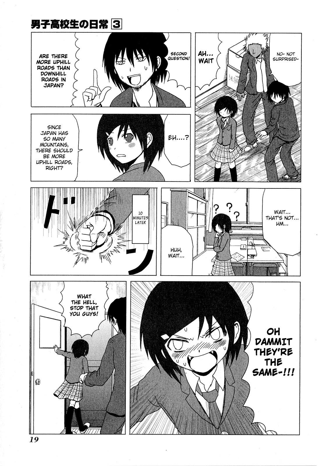 Danshi Koukousei no Nichijou Chapter 34 - Page 5