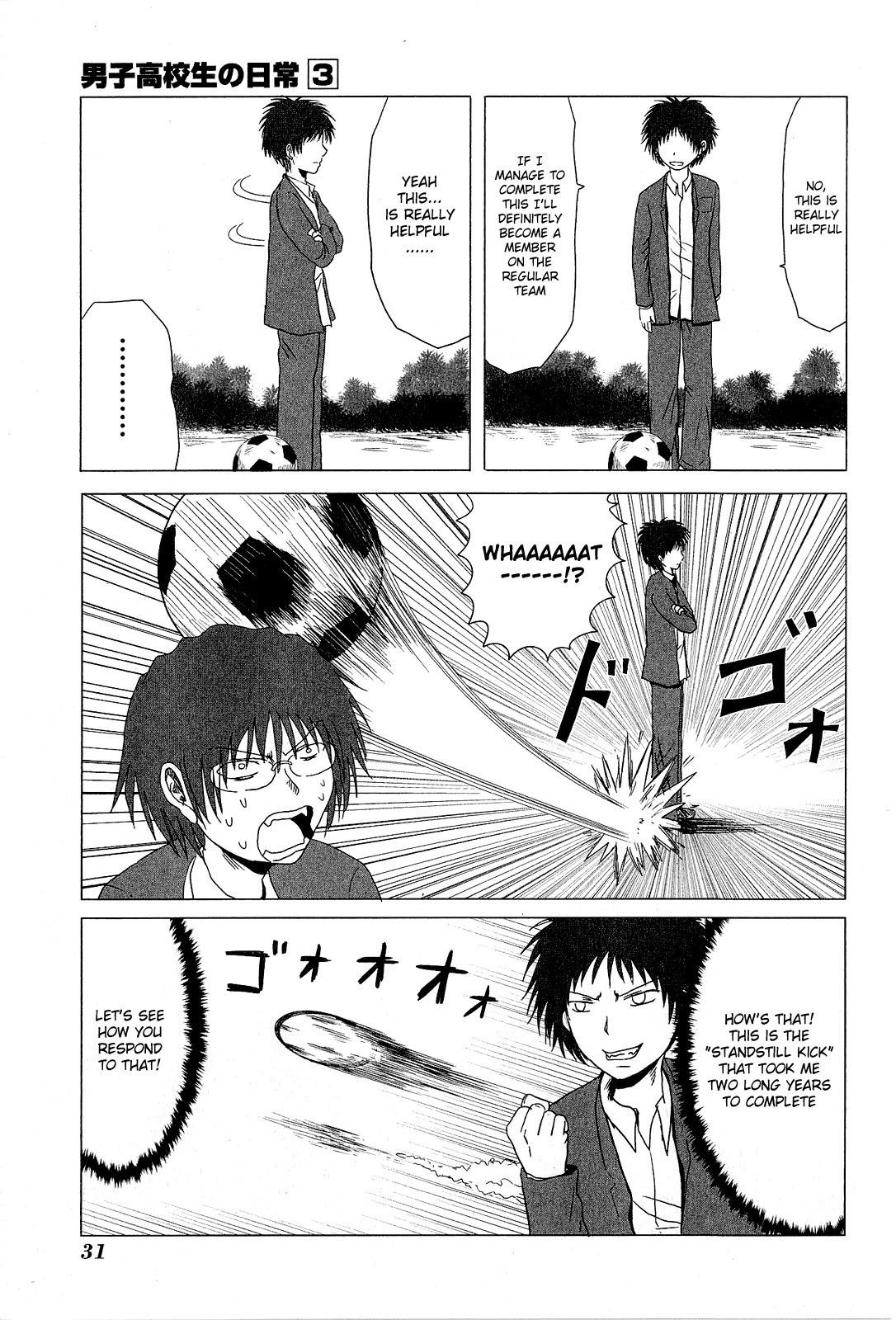 Danshi Koukousei no Nichijou Chapter 36 - Page 3