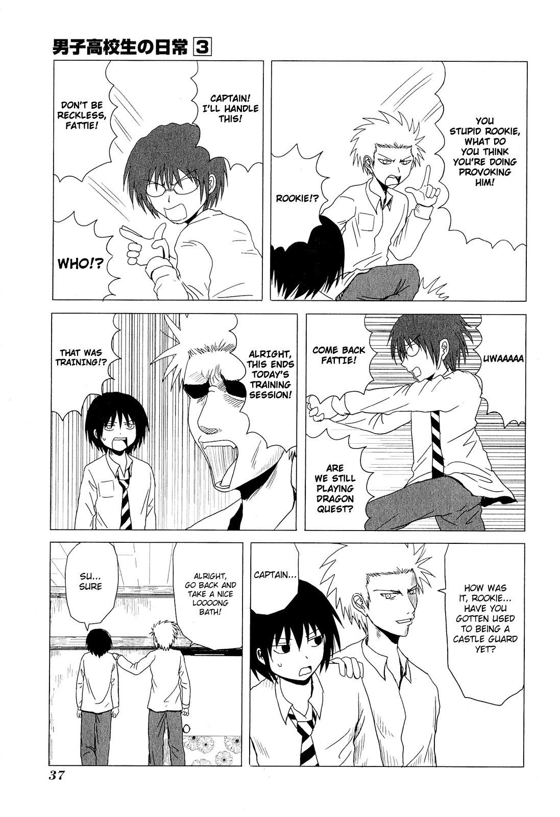 Danshi Koukousei no Nichijou Chapter 37 - Page 3