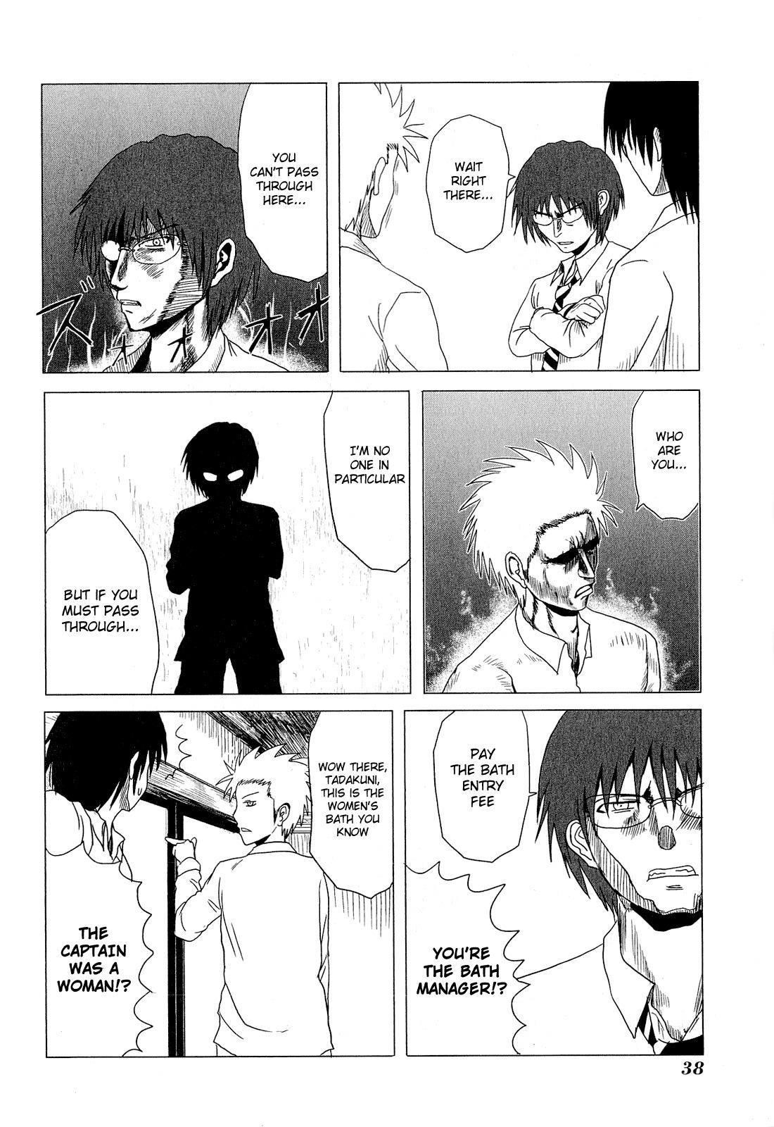 Danshi Koukousei no Nichijou Chapter 37 - Page 4