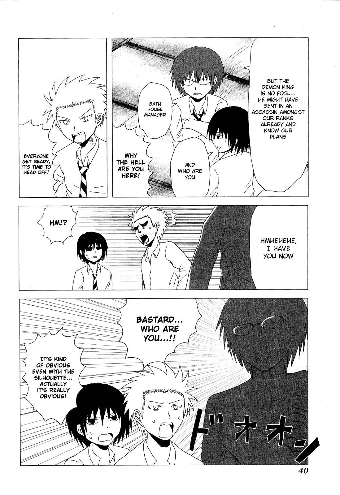 Danshi Koukousei no Nichijou Chapter 37 - Page 6