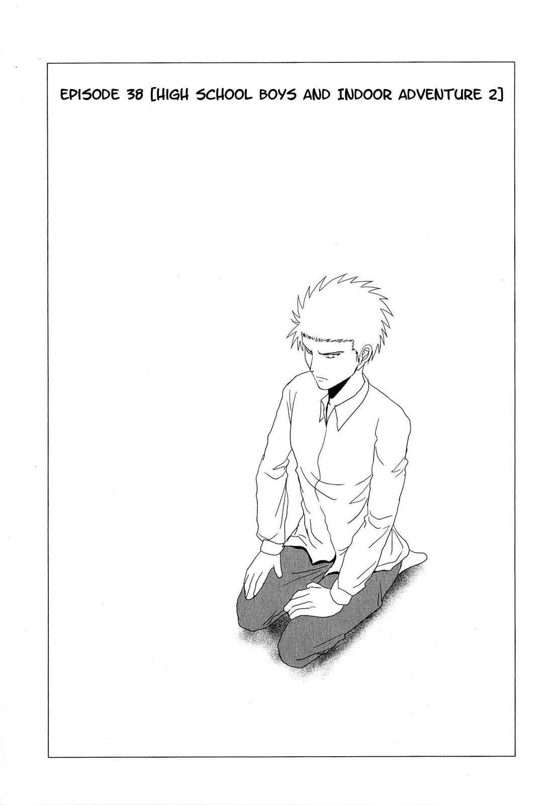 Danshi Koukousei no Nichijou Chapter 38 - Page 1