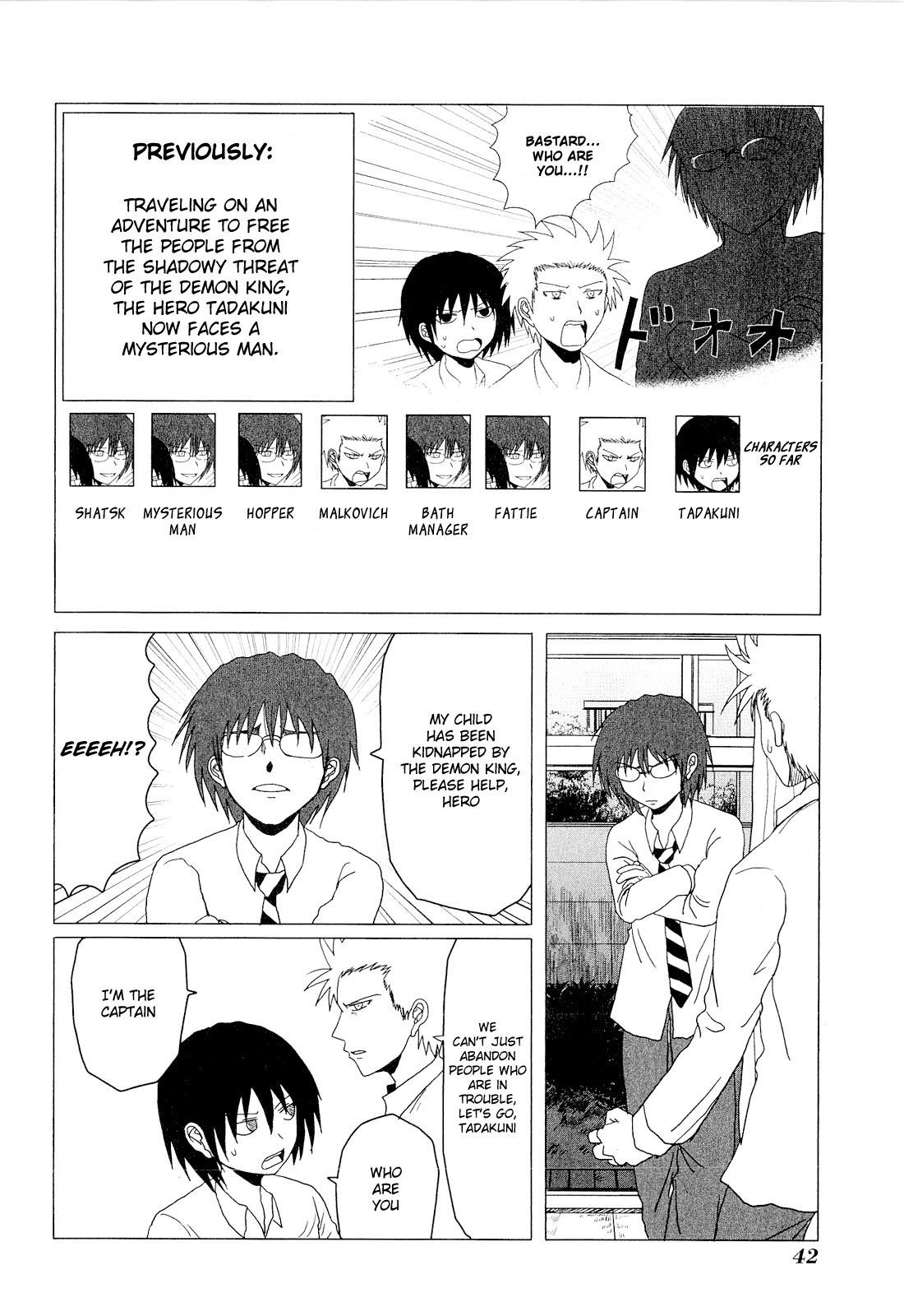 Danshi Koukousei no Nichijou Chapter 38 - Page 2