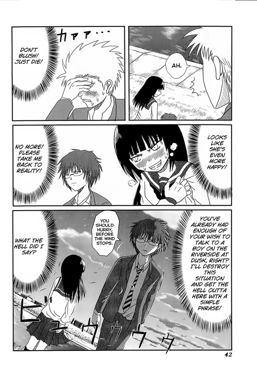 Danshi Koukousei no Nichijou Chapter 4 - Page 10