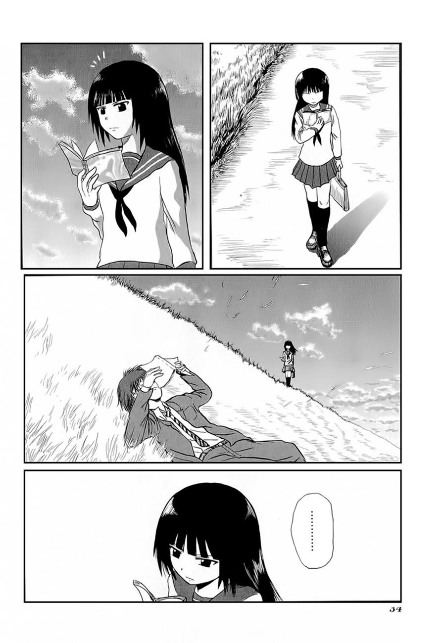 Danshi Koukousei no Nichijou Chapter 4 - Page 2