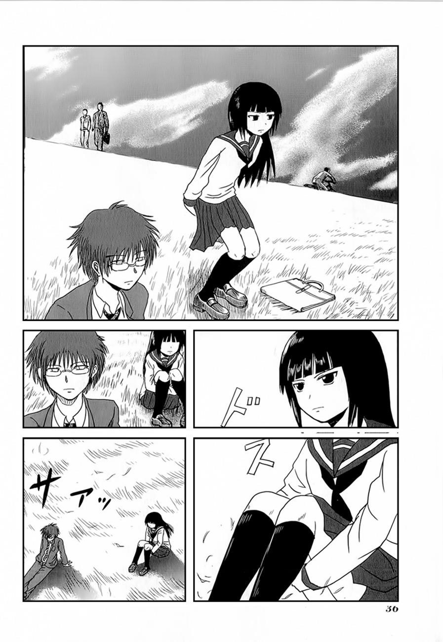 Danshi Koukousei no Nichijou Chapter 4 - Page 4