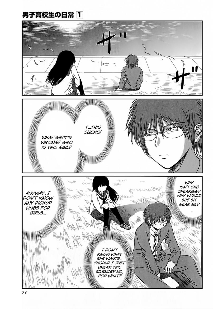 Danshi Koukousei no Nichijou Chapter 4 - Page 5