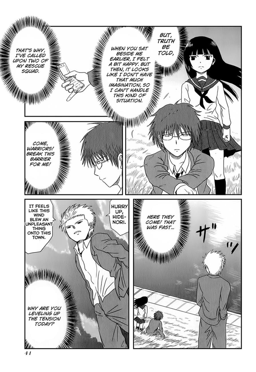 Danshi Koukousei no Nichijou Chapter 4 - Page 9