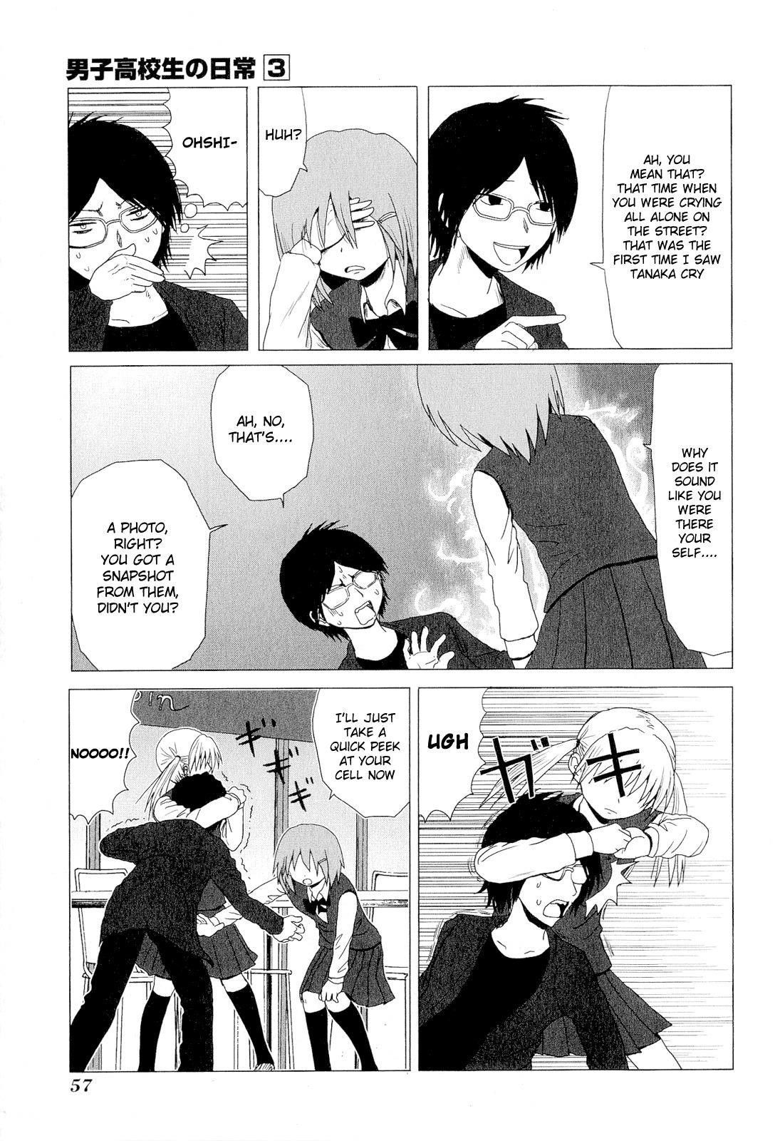 Danshi Koukousei no Nichijou Chapter 40 - Page 5