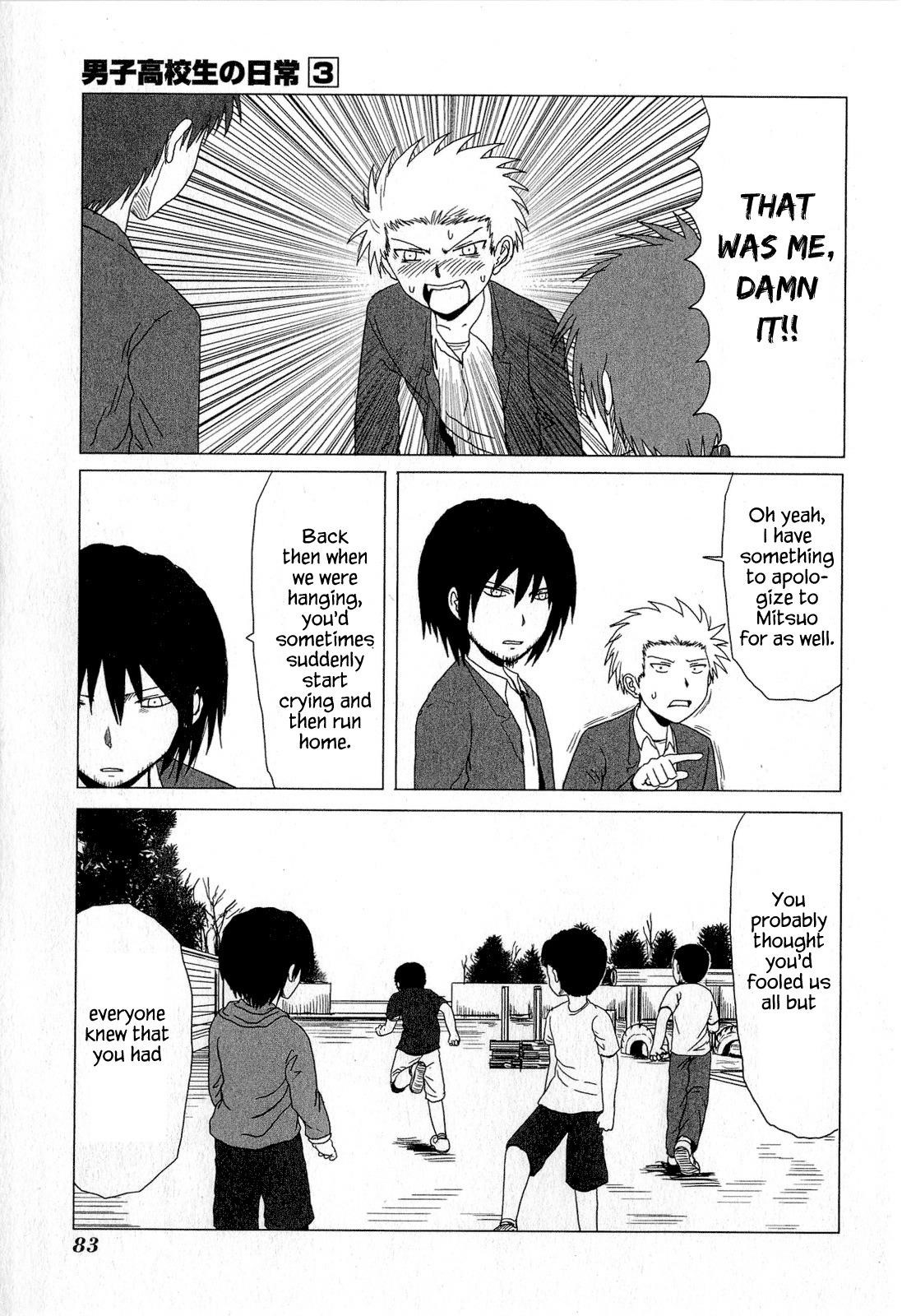 Danshi Koukousei no Nichijou Chapter 44 - Page 3