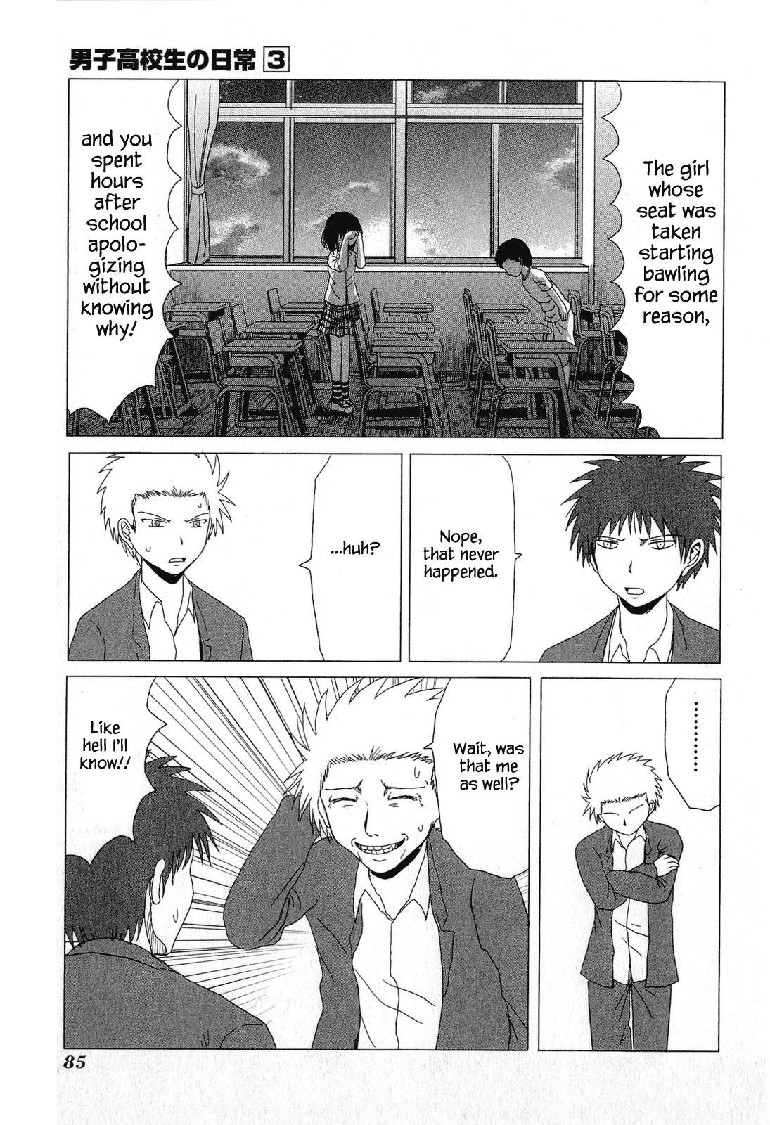 Danshi Koukousei no Nichijou Chapter 44 - Page 5