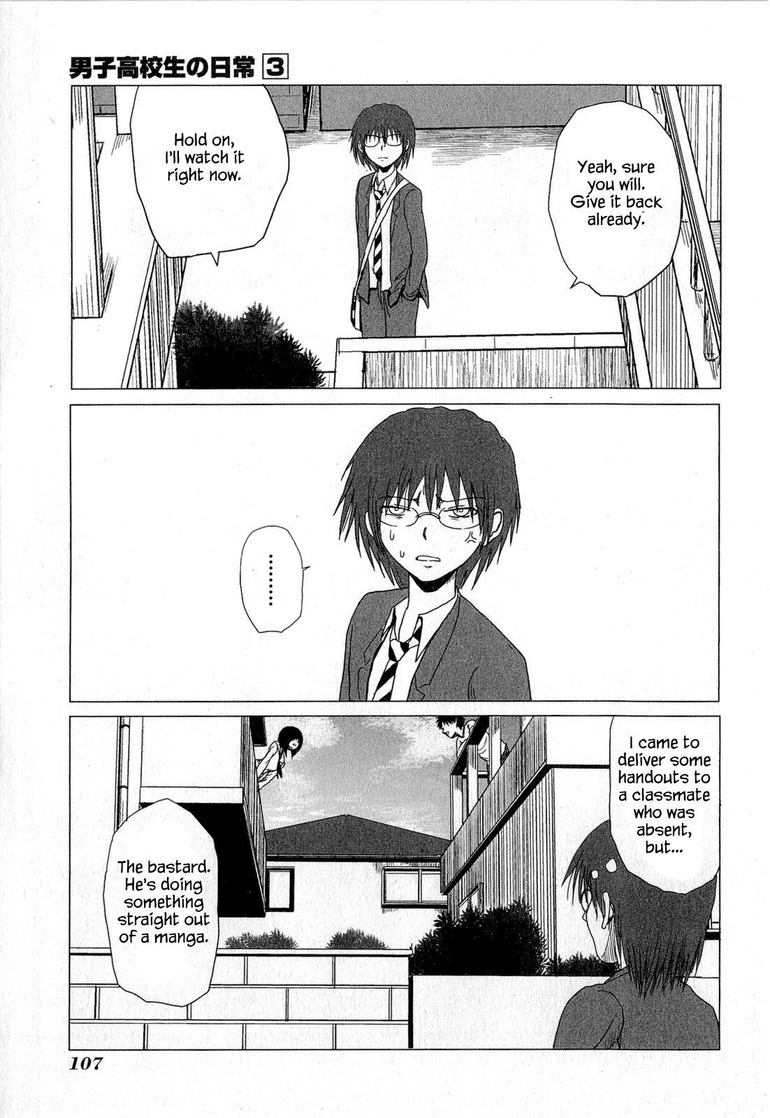 Danshi Koukousei no Nichijou Chapter 48 - Page 3