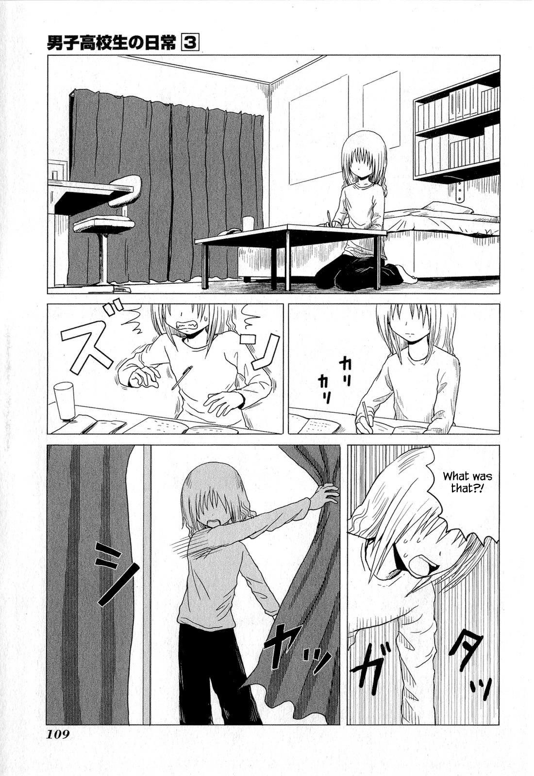 Danshi Koukousei no Nichijou Chapter 48 - Page 5
