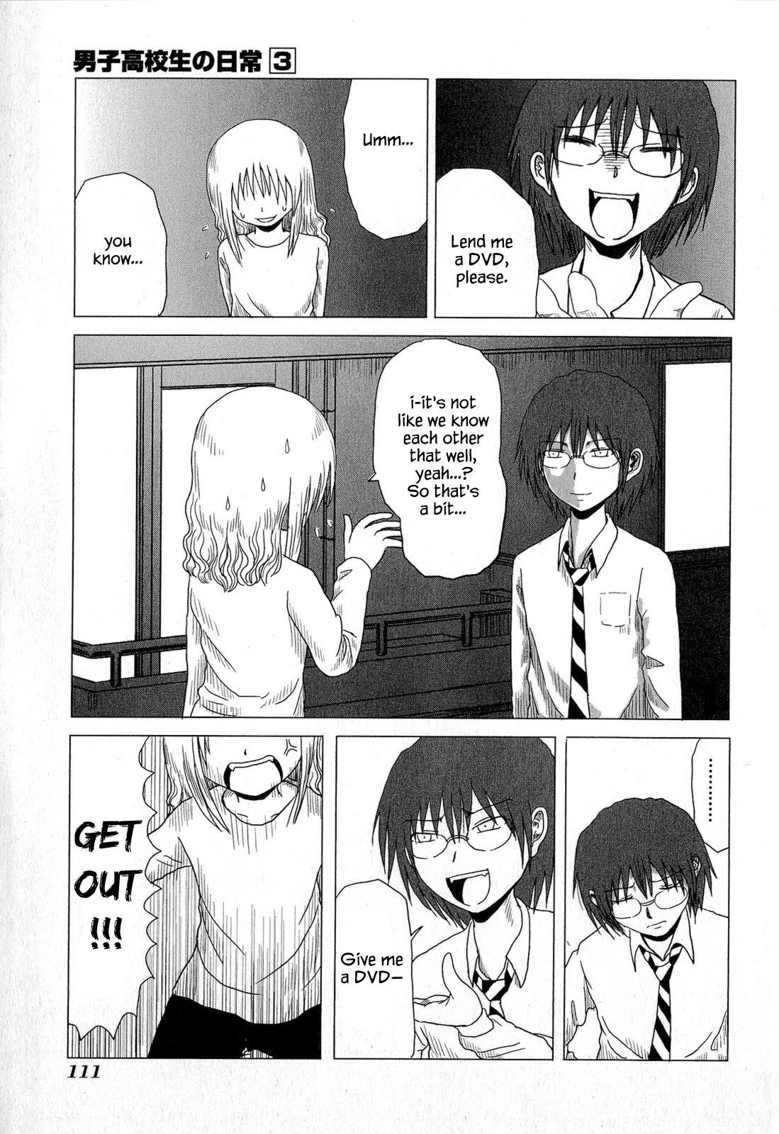 Danshi Koukousei no Nichijou Chapter 48 - Page 7