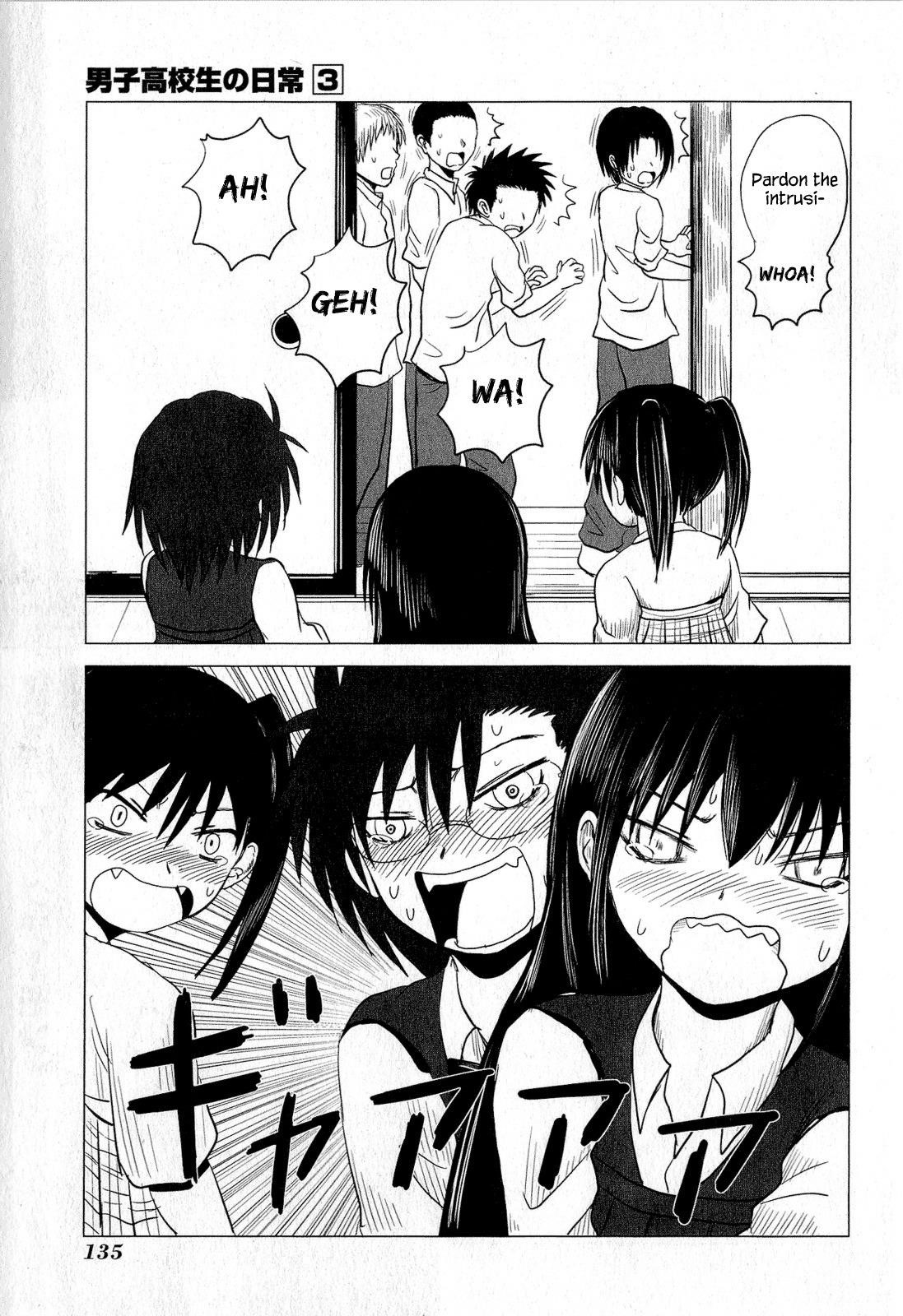 Danshi Koukousei no Nichijou Chapter 51 - Page 11