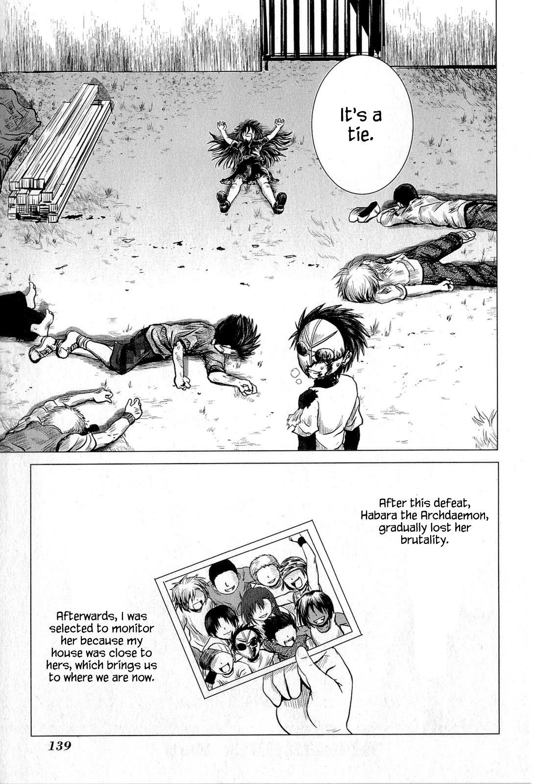 Danshi Koukousei no Nichijou Chapter 51 - Page 15