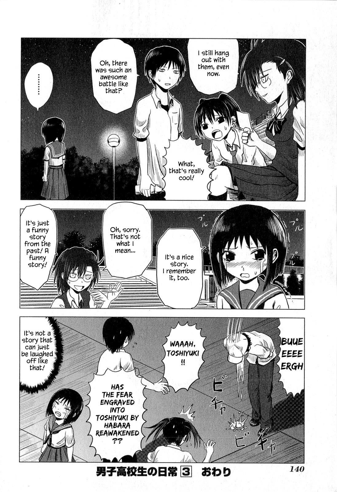 Danshi Koukousei no Nichijou Chapter 51 - Page 16