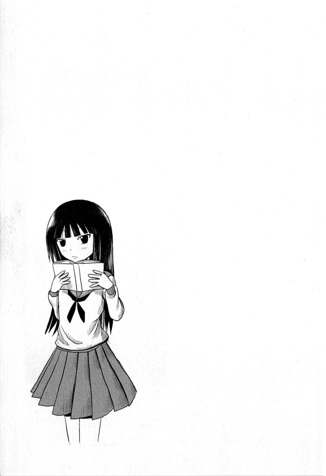 Danshi Koukousei no Nichijou Chapter 51 - Page 17