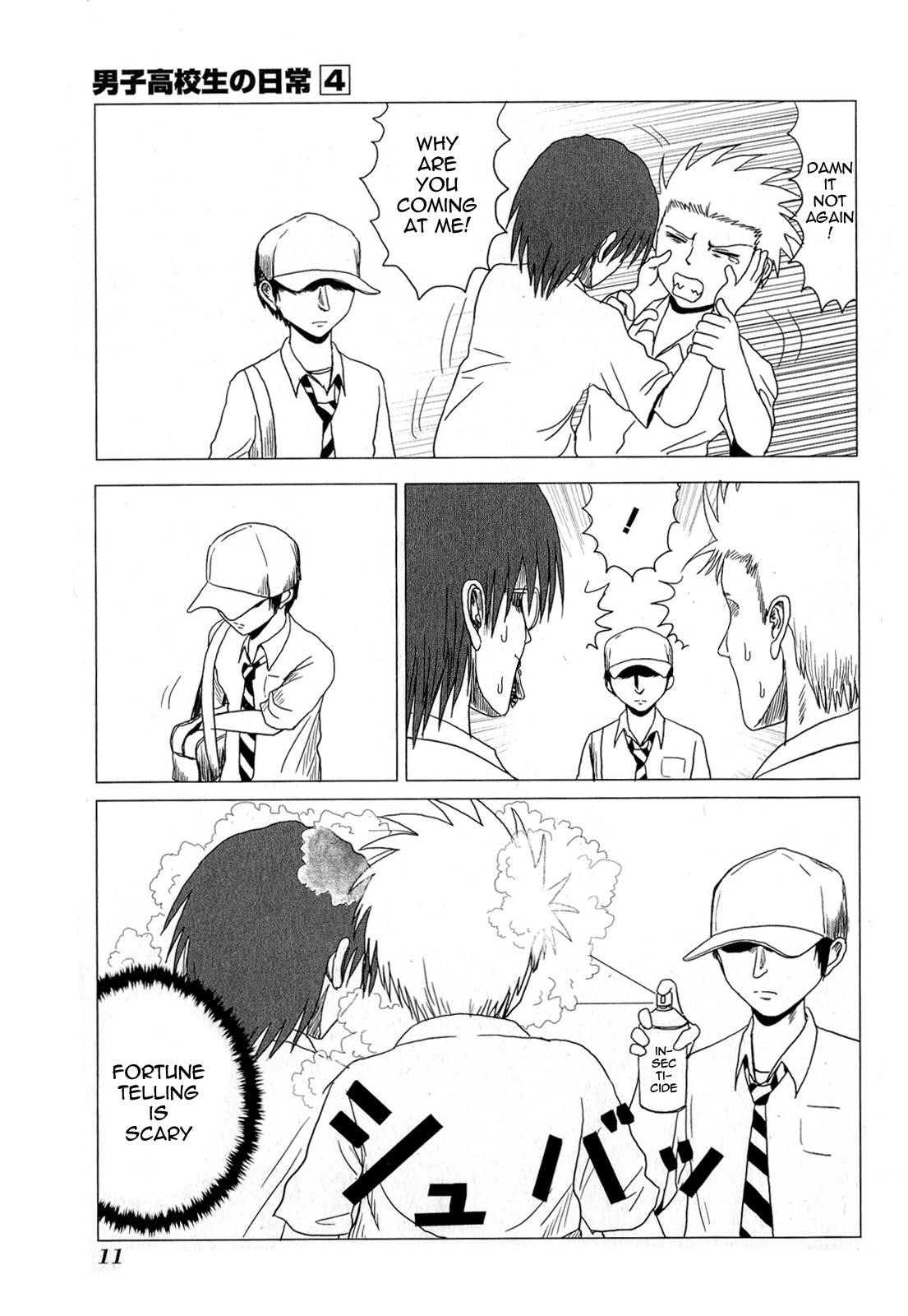 Danshi Koukousei no Nichijou Chapter 52 - Page 12