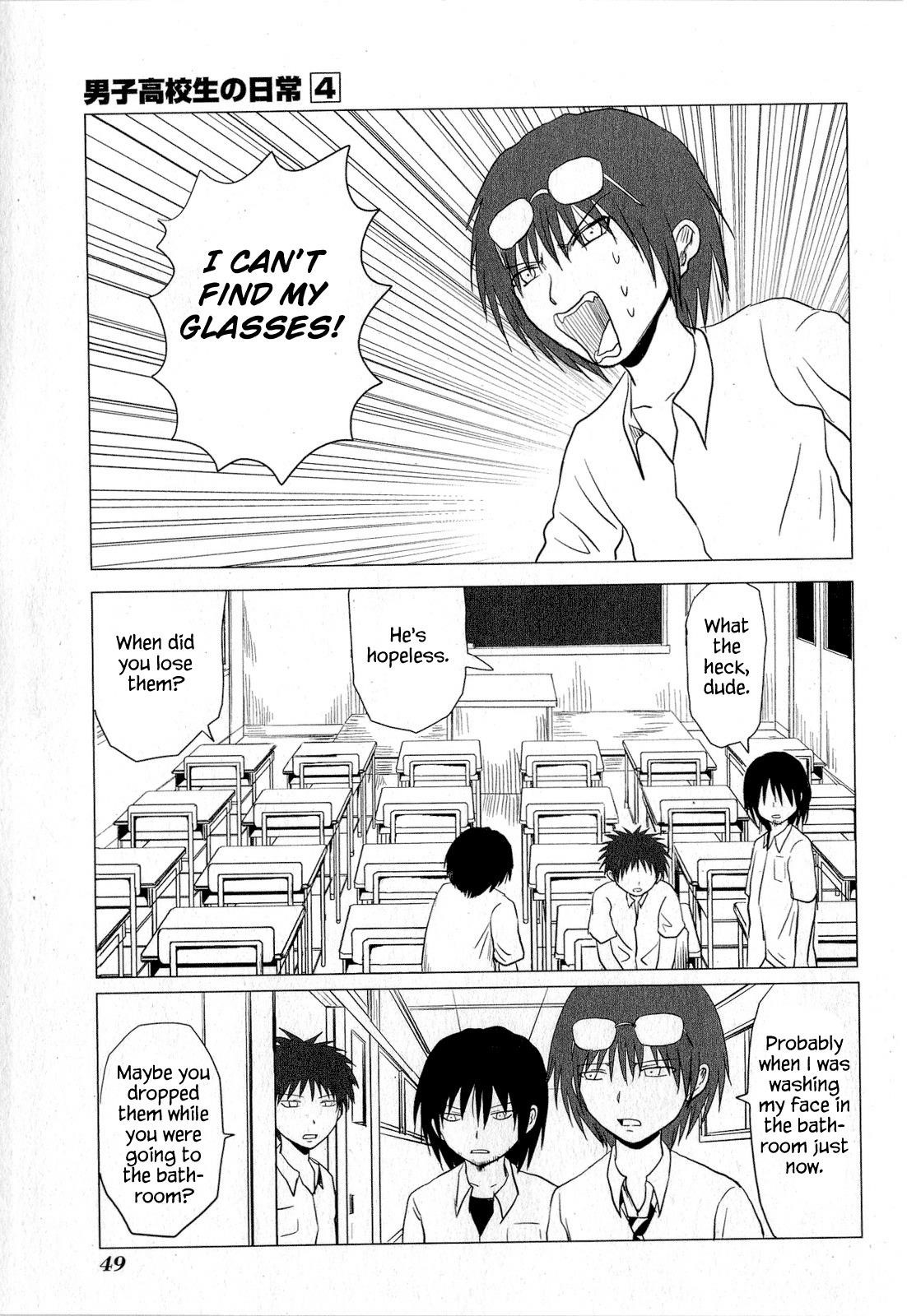 Danshi Koukousei no Nichijou Chapter 57 - Page 3