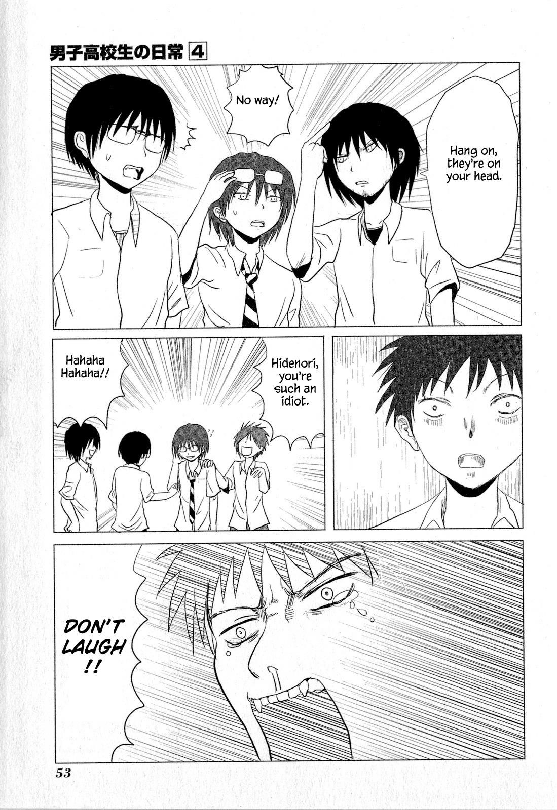 Danshi Koukousei no Nichijou Chapter 57 - Page 7