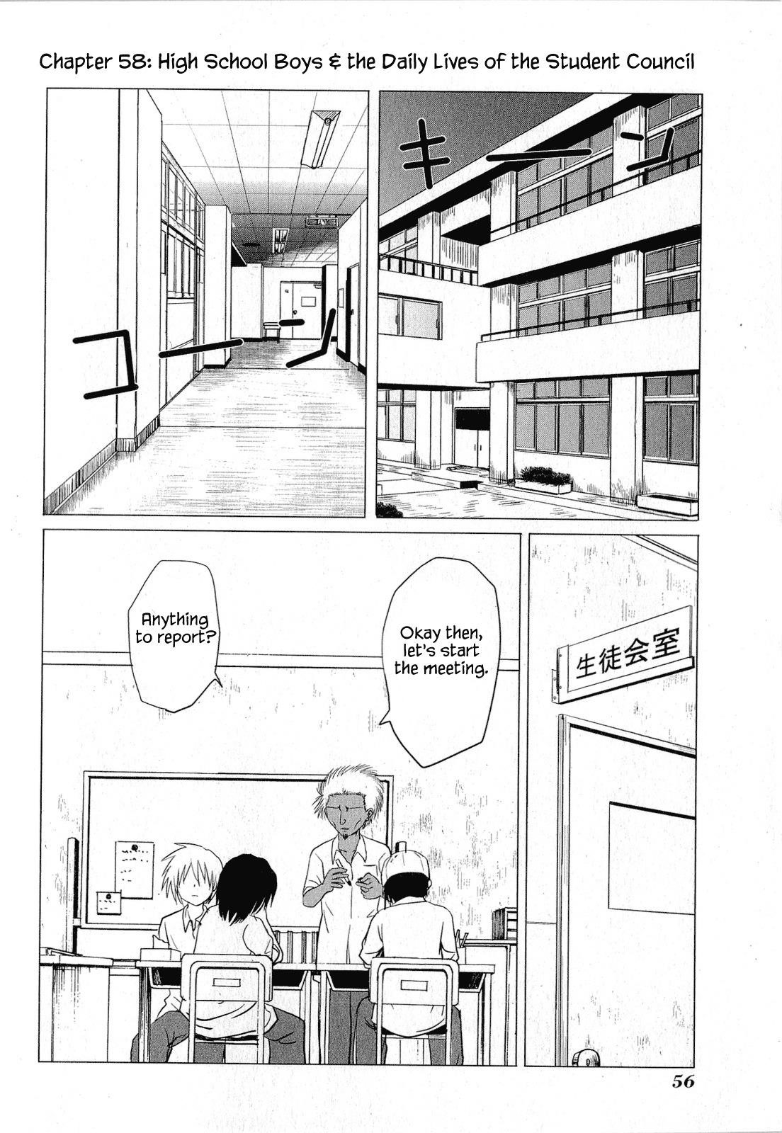 Danshi Koukousei no Nichijou Chapter 58 - Page 2