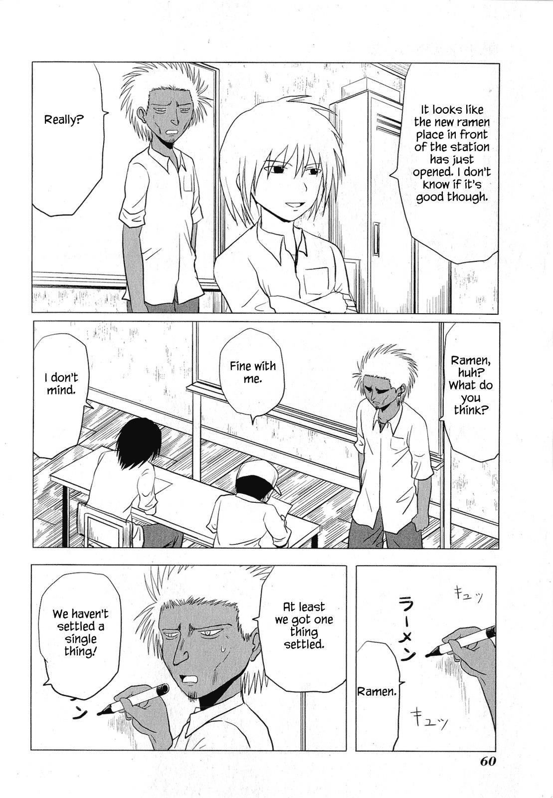 Danshi Koukousei no Nichijou Chapter 58 - Page 6