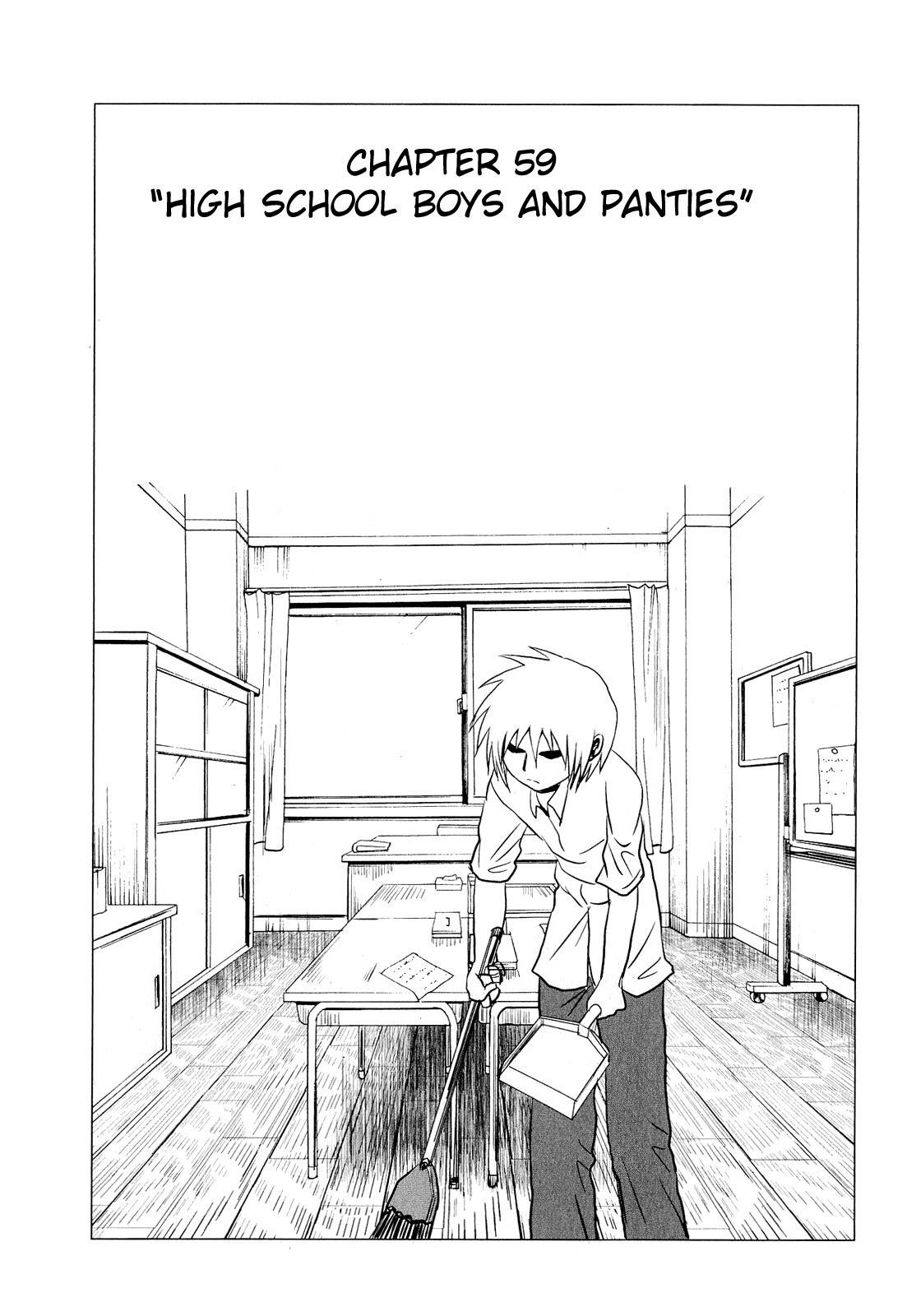 Danshi Koukousei no Nichijou Chapter 59 - Page 1