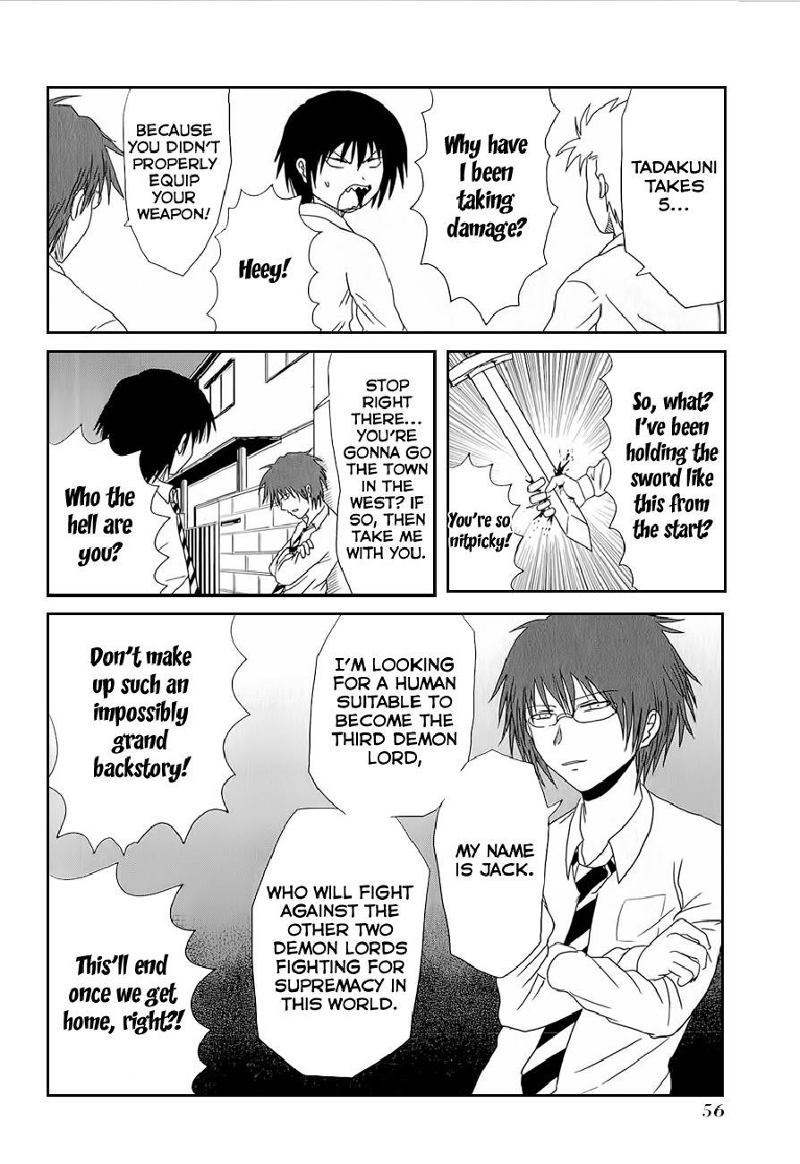 Danshi Koukousei no Nichijou Chapter 6 - Page 4