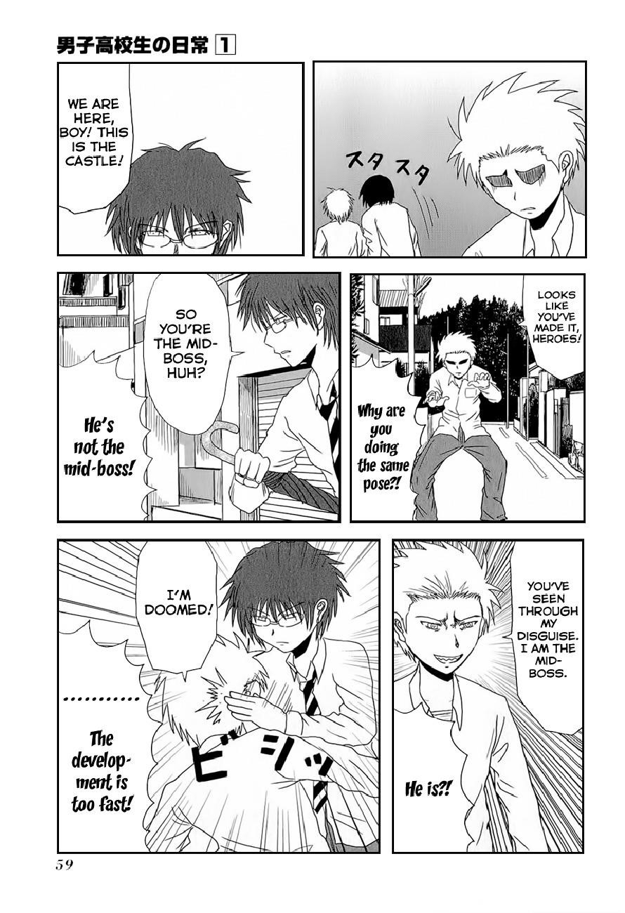 Danshi Koukousei no Nichijou Chapter 6 - Page 7