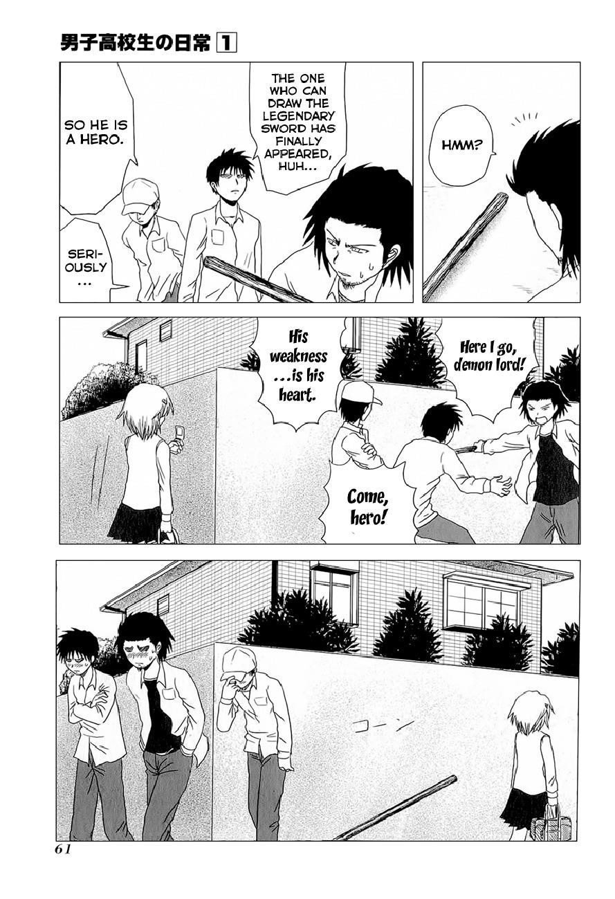 Danshi Koukousei no Nichijou Chapter 6 - Page 9
