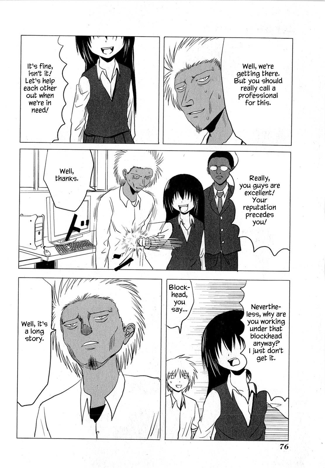 Danshi Koukousei no Nichijou Chapter 60 - Page 4