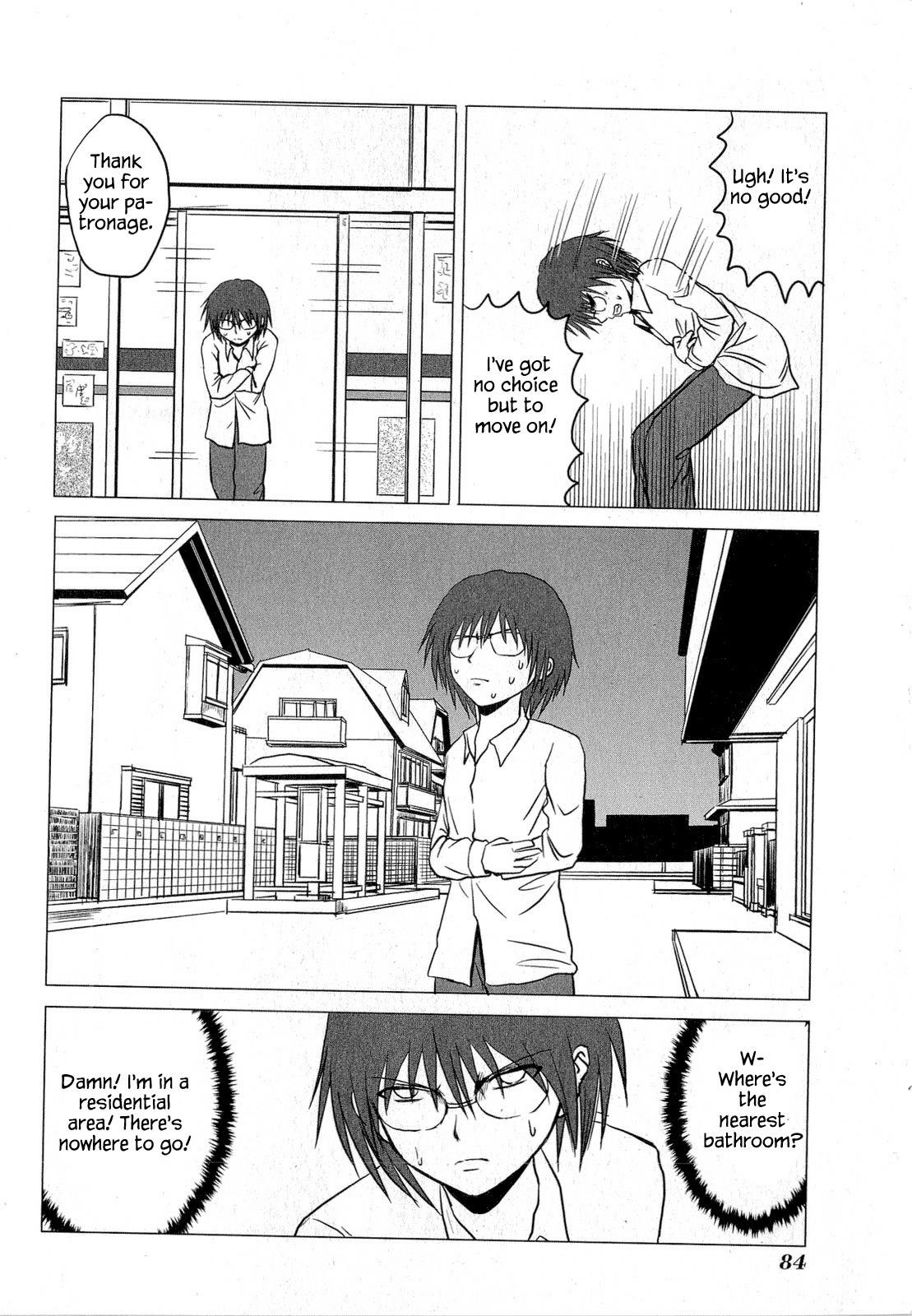 Danshi Koukousei no Nichijou Chapter 61 - Page 4
