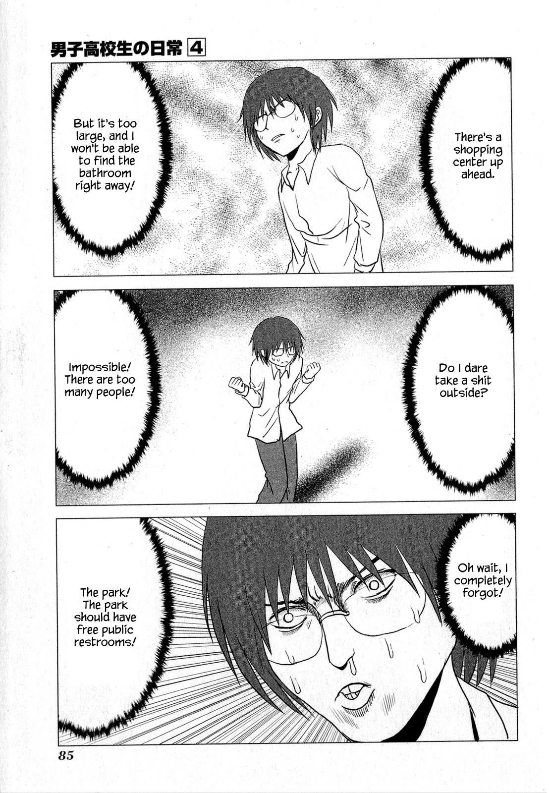 Danshi Koukousei no Nichijou Chapter 61 - Page 5