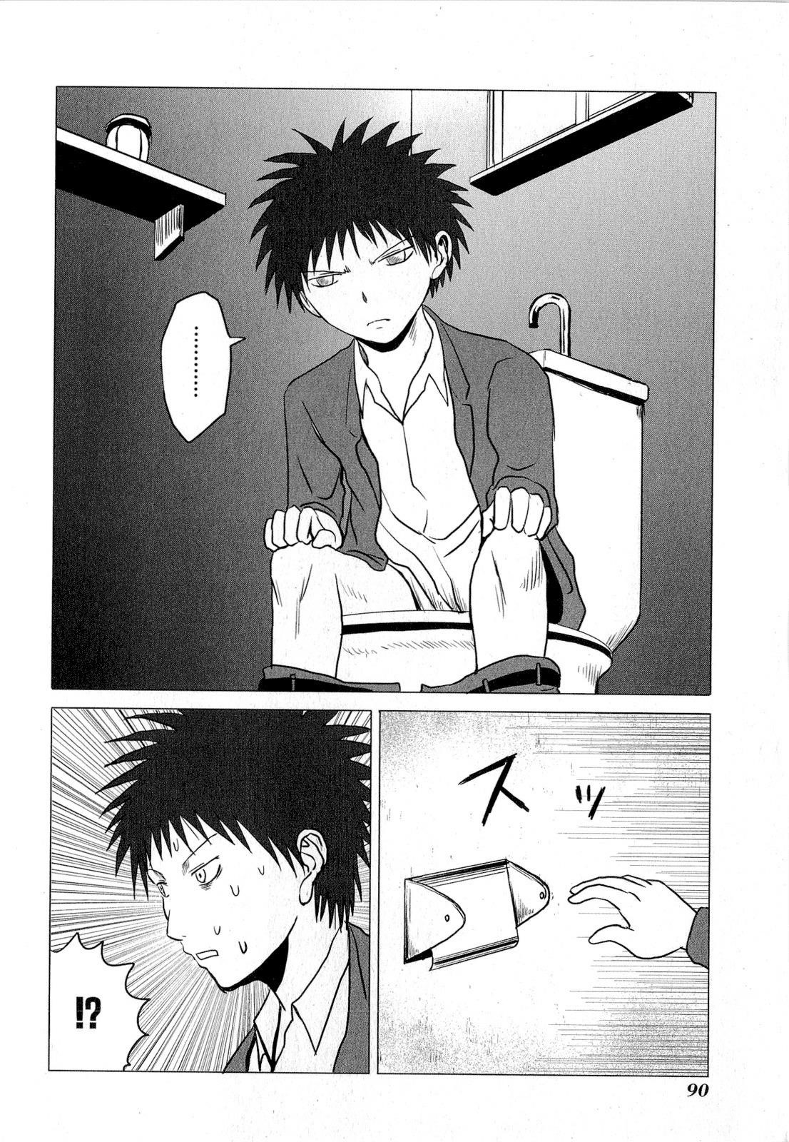 Danshi Koukousei no Nichijou Chapter 62 - Page 2