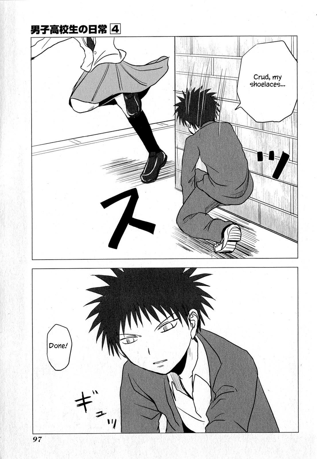 Danshi Koukousei no Nichijou Chapter 62 - Page 9