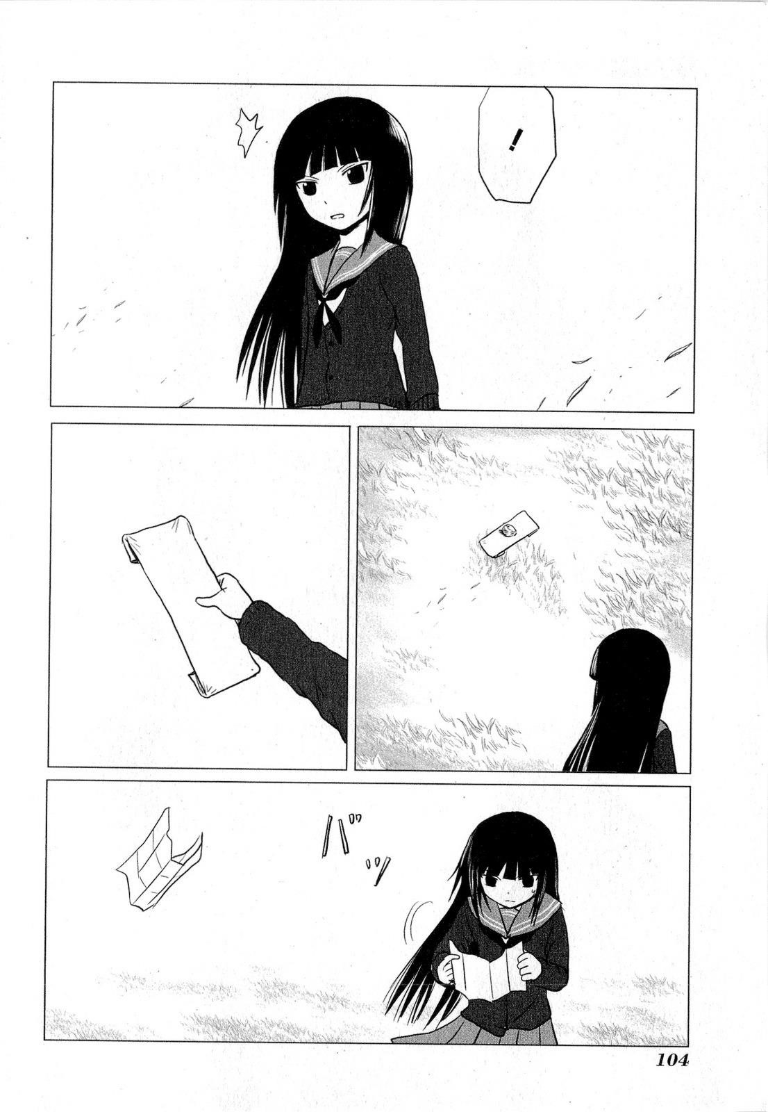 Danshi Koukousei no Nichijou Chapter 63 - Page 6