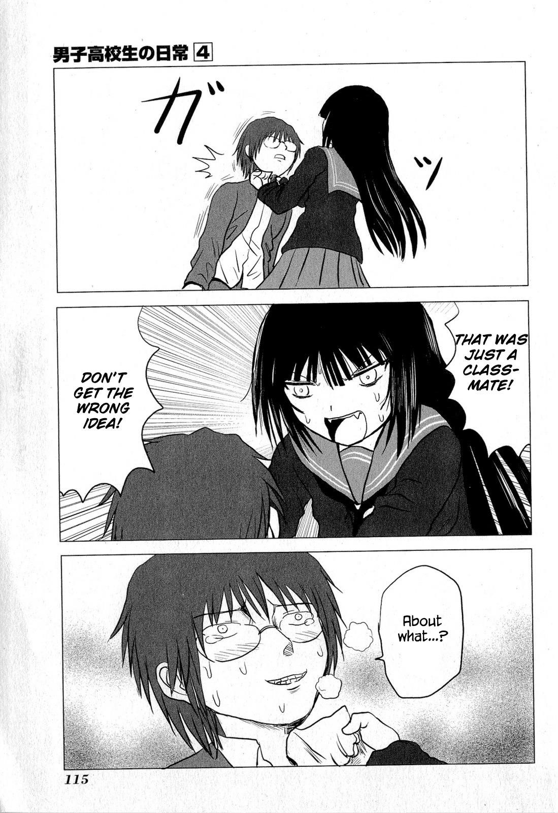 Danshi Koukousei no Nichijou Chapter 64 - Page 9