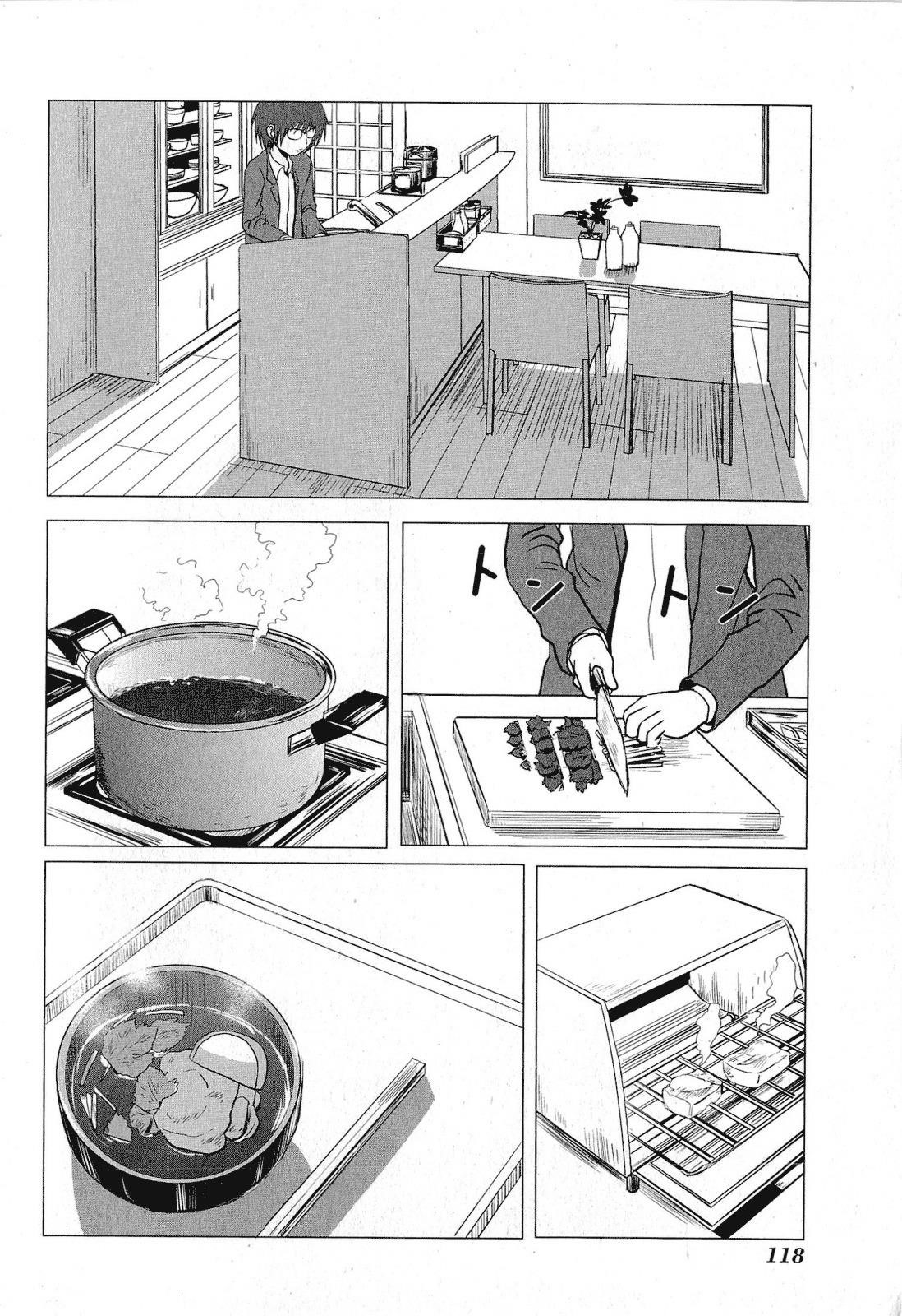Danshi Koukousei no Nichijou Chapter 65 - Page 2