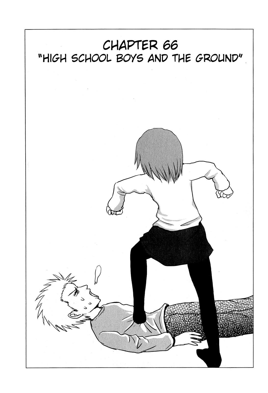 Danshi Koukousei no Nichijou Chapter 66 - Page 1