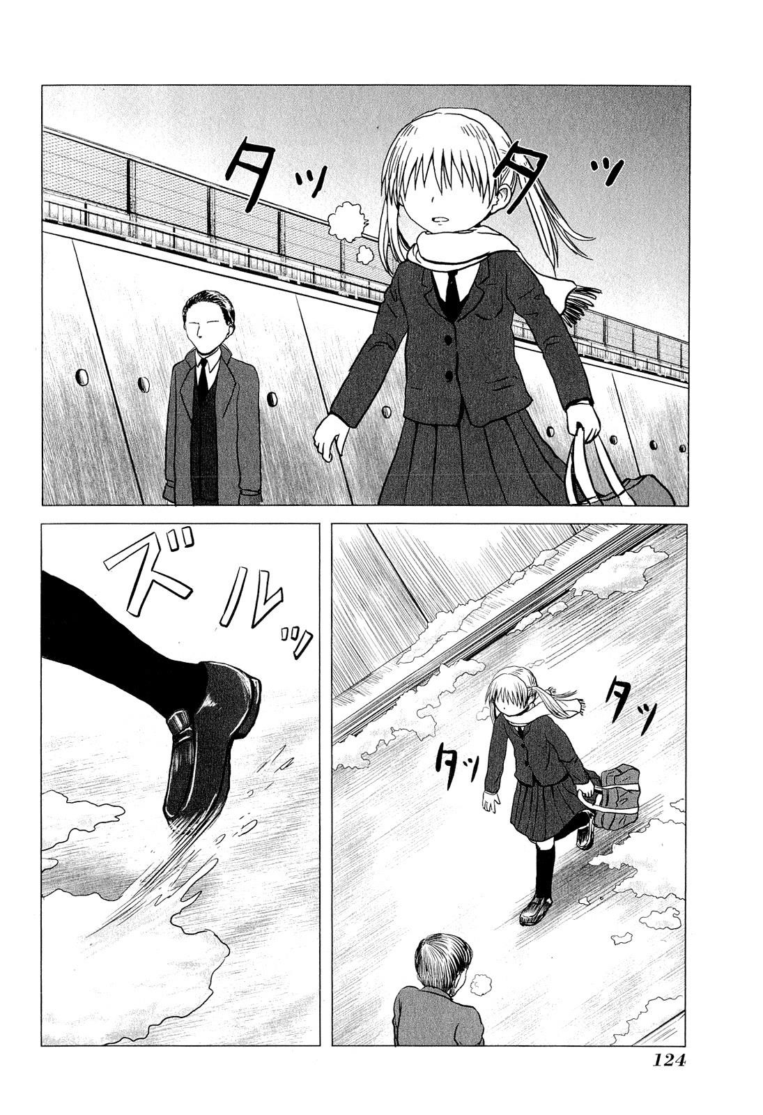 Danshi Koukousei no Nichijou Chapter 66 - Page 2