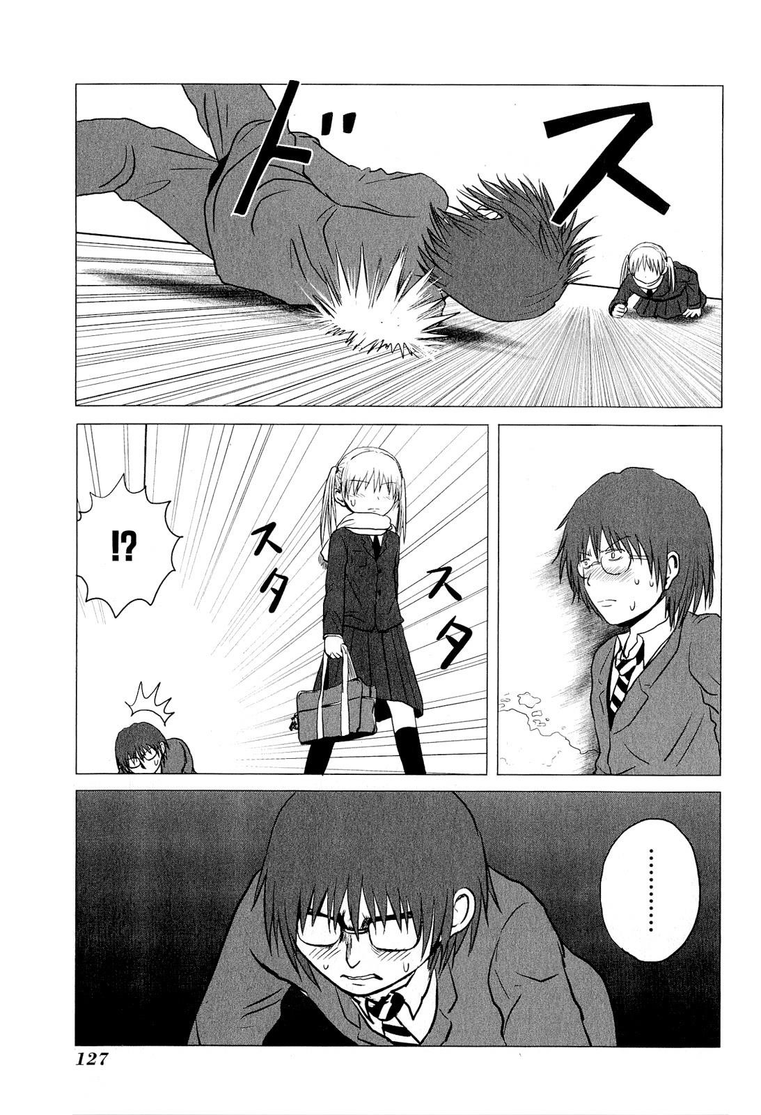 Danshi Koukousei no Nichijou Chapter 66 - Page 5
