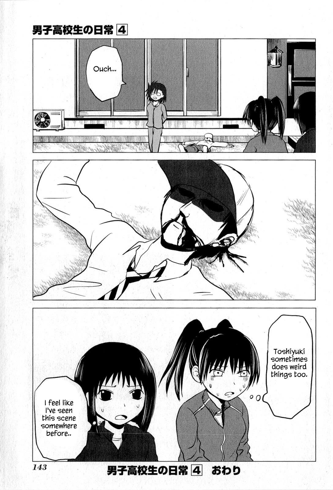 Danshi Koukousei no Nichijou Chapter 67.5 - Page 4