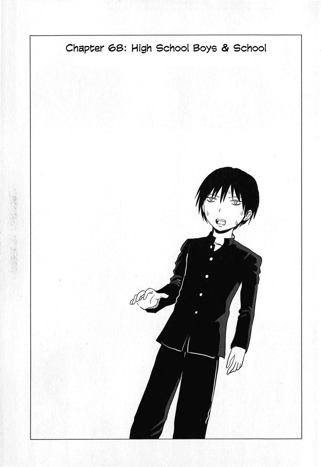 Danshi Koukousei no Nichijou Chapter 68 - Page 5