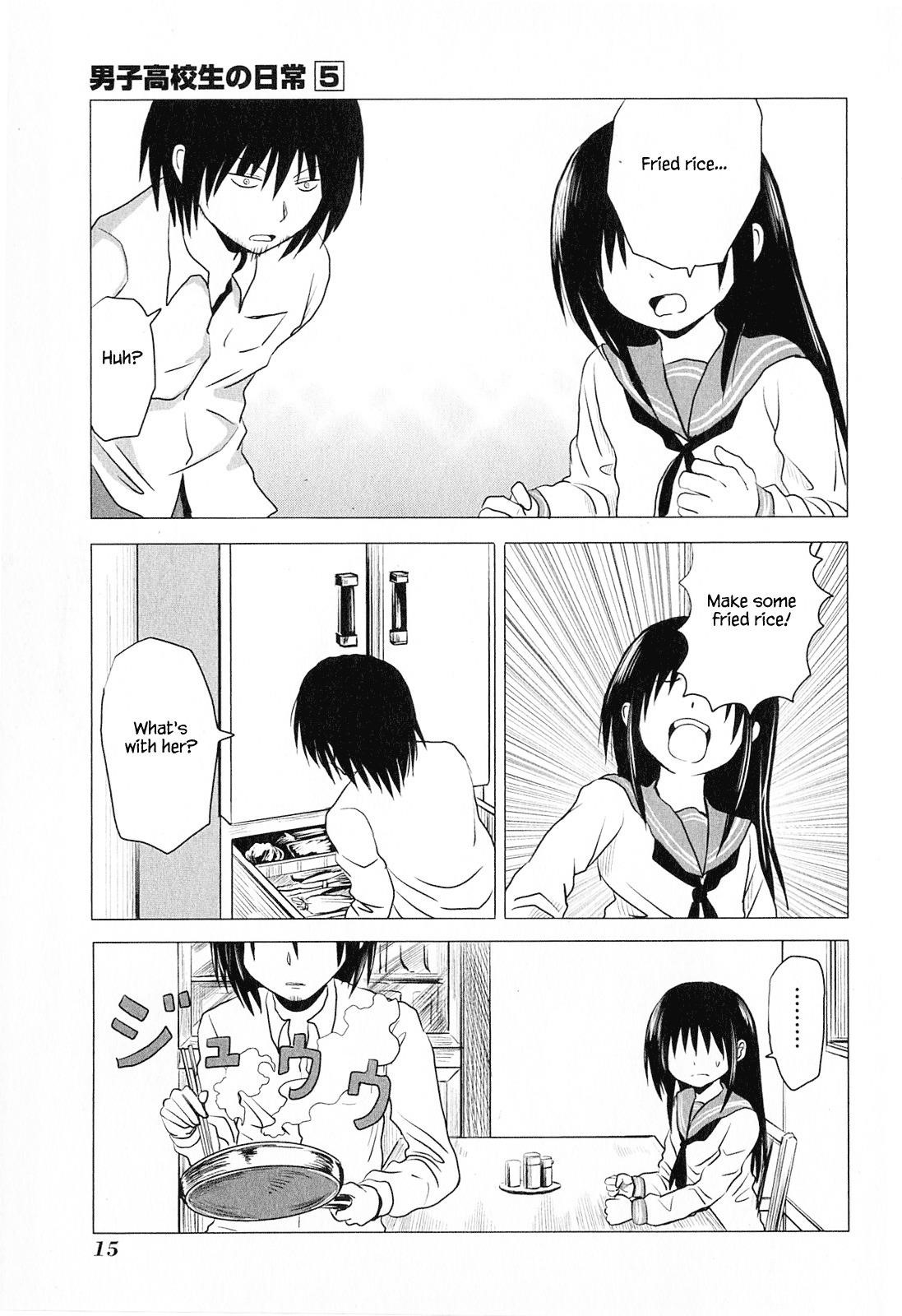 Danshi Koukousei no Nichijou Chapter 69 - Page 5